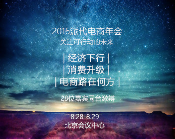 一比一原版达特茅斯学院文凭学位【degxx.com】
